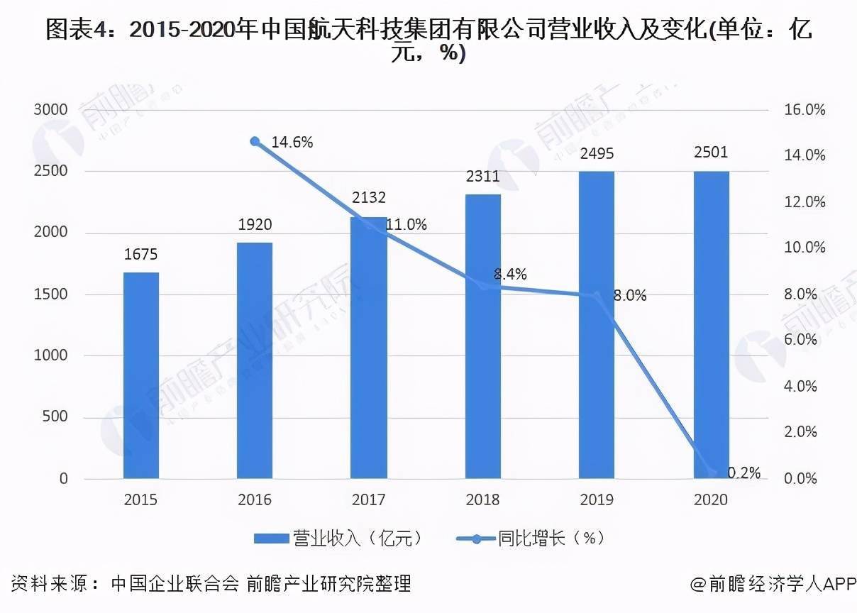 館陶食品廠最新招工,館陶食品廠最新招工信息及其背后的機遇與挑戰(zhàn)