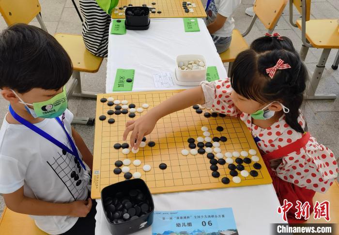 華以剛最新講棋視頻,華以剛最新講棋視頻，深度解析棋藝之美