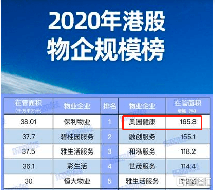 2024澳門特馬今晚開什么,探索未來之門，澳門特馬今晚的開獎奧秘與期待（關(guān)鍵詞，澳門特馬、今晚開獎）