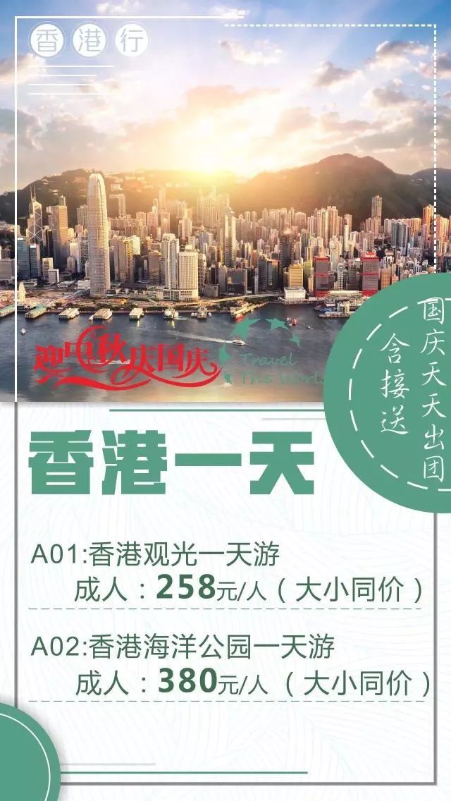 2024年澳門大全免費(fèi)金鎖匙,澳門大全免費(fèi)金鎖匙，探索未來的財(cái)富之門（2024年展望）