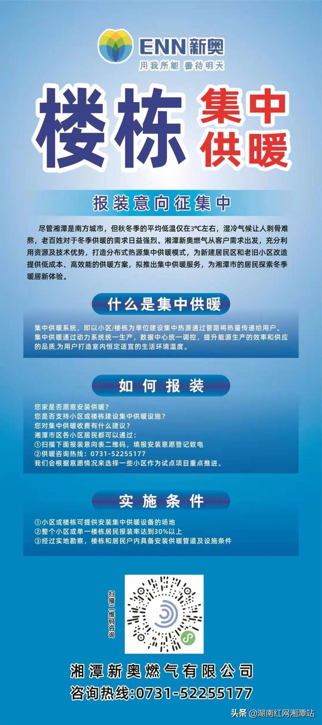 新奧長期免費(fèi)資料大全,新奧長期免費(fèi)資料大全，深度探索與實(shí)際應(yīng)用