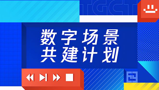 77778888管家婆必開一肖,探索神秘?cái)?shù)字組合，77778888與管家婆必開一肖