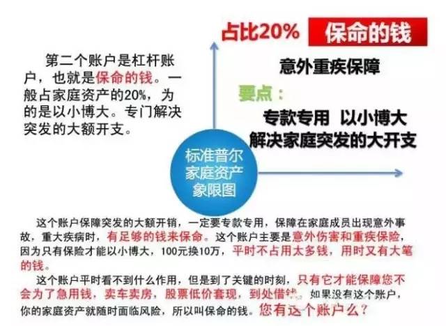 澳門今晚必開一肖期期,澳門今晚必開一肖期期，探索運(yùn)氣與策略的世界