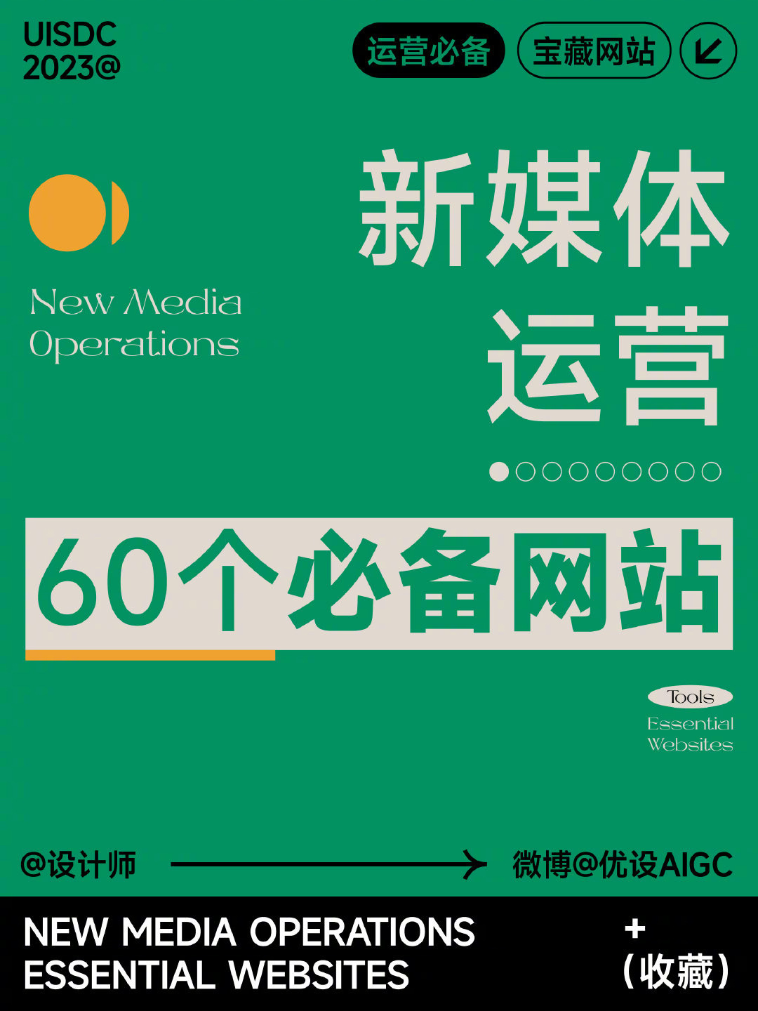 新澳天天開獎免費(fèi)資料大全最新,關(guān)于新澳天天開獎免費(fèi)資料大全的最新信息及相關(guān)問題探討