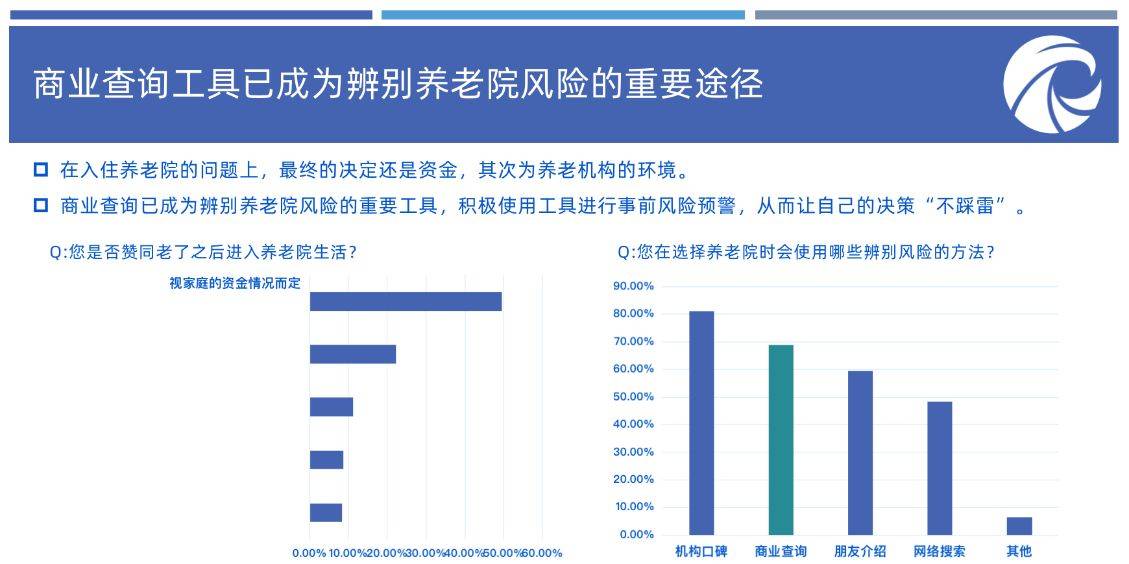 新澳天天開獎(jiǎng)免費(fèi)資料,警惕新澳天天開獎(jiǎng)免費(fèi)資料的潛在風(fēng)險(xiǎn)與違法犯罪問(wèn)題