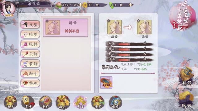 4949彩正版免費資料,探索4949彩正版免費資料的世界