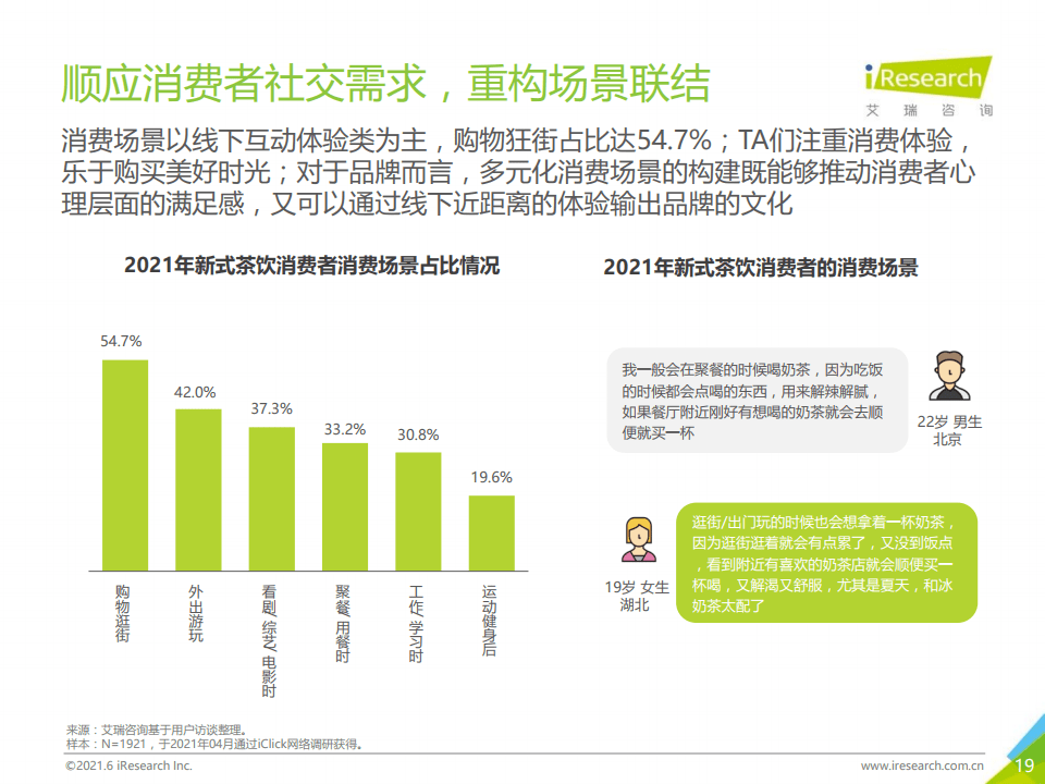 2024新澳門原料免費(fèi)大全,2024新澳門原料免費(fèi)大全——探索澳門美食的無限可能