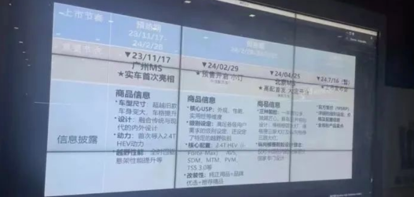 新澳2024正版資料免費公開,新澳2024正版資料免費公開，探索與啟示