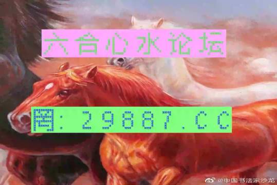 今晚一肖一碼澳門一肖四不像,今晚一肖一碼澳門一肖四不像，探索神秘預(yù)測背后的故事