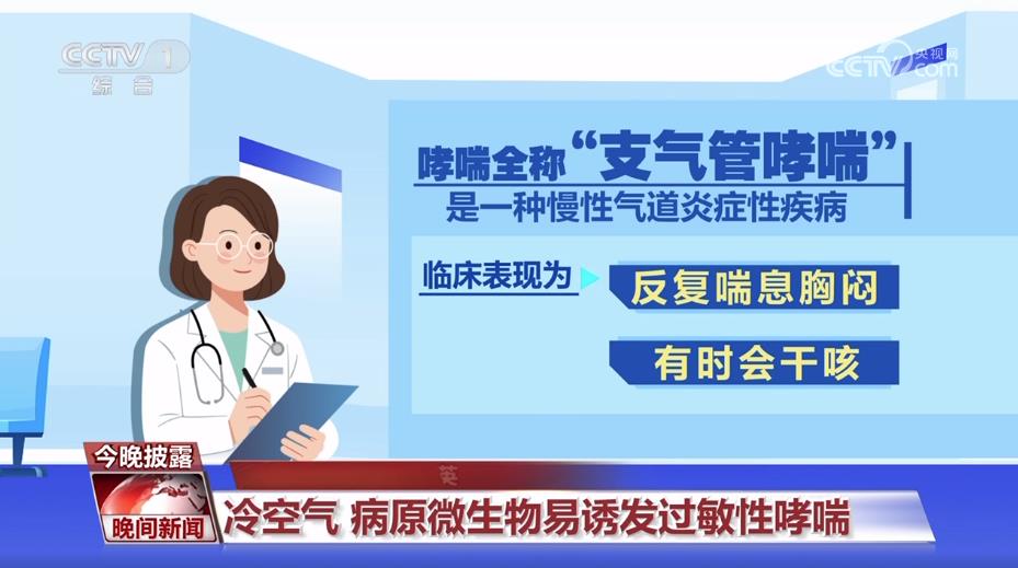 最準(zhǔn)一肖一碼100%的應(yīng)用介紹,最準(zhǔn)一肖一碼100%應(yīng)用介紹——揭秘精準(zhǔn)預(yù)測(cè)的秘密