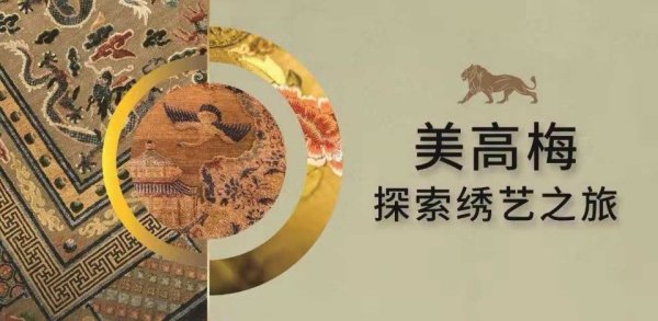 澳門今晚必開一肖一特,澳門今晚必開一肖一特，探索運(yùn)氣與預(yù)測(cè)的背后