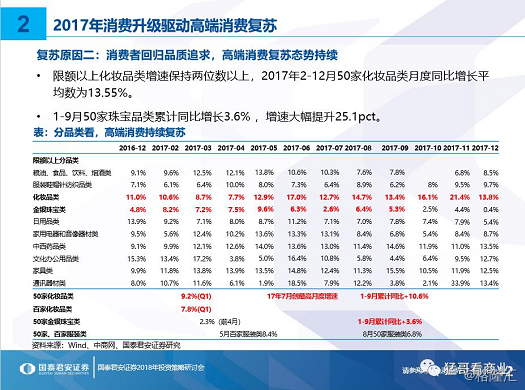 2024新奧歷史開獎(jiǎng)記錄香港,探索香港新奧歷史開獎(jiǎng)記錄，2024年的獨(dú)特篇章