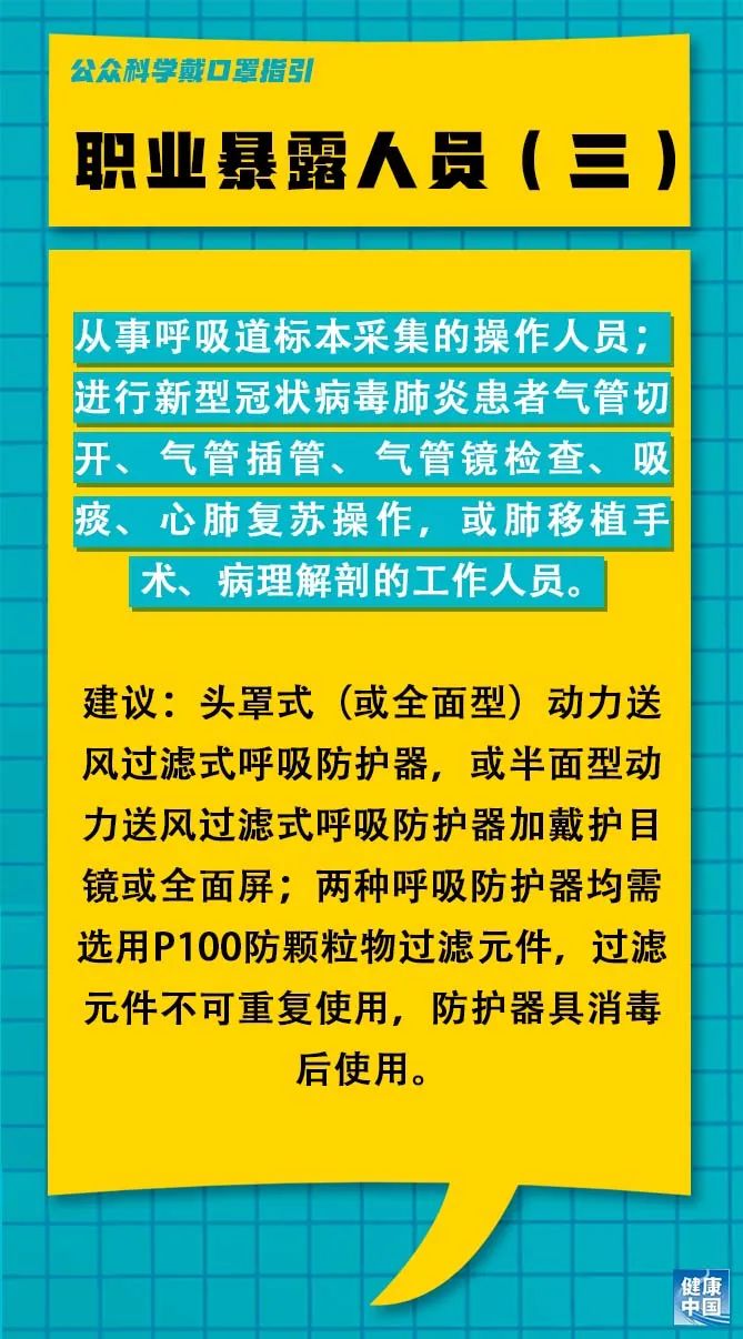 惠南鎮(zhèn)最新招聘信息,惠南鎮(zhèn)最新招聘信息概覽