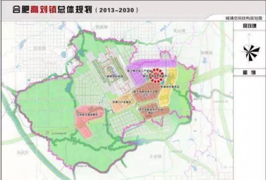 合肥市高劉鎮(zhèn)最新消息,合肥市高劉鎮(zhèn)最新消息全面解讀