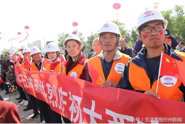 五臺(tái)山高鐵最新消息,五臺(tái)山高鐵最新消息，建設(shè)進(jìn)展與未來展望