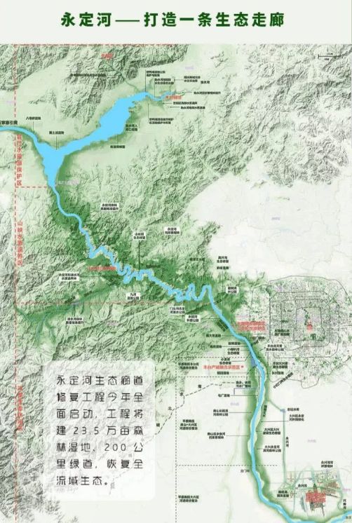 利川毛壩最新消息,利川毛壩最新消息全面報道