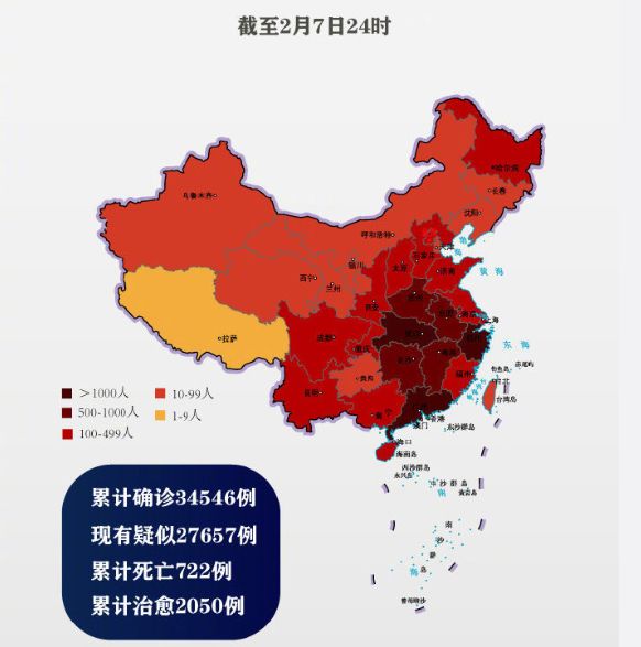 吉林省國(guó)有林區(qū)改革最新消息,吉林省國(guó)有林區(qū)改革最新消息