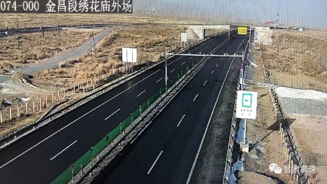 蘭臨高速公路路況最新消息,蘭臨高速公路路況最新消息