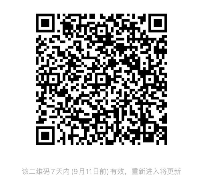 最新健身微信群二維碼,最新健身微信群二維碼，連接健康生活的社交力量