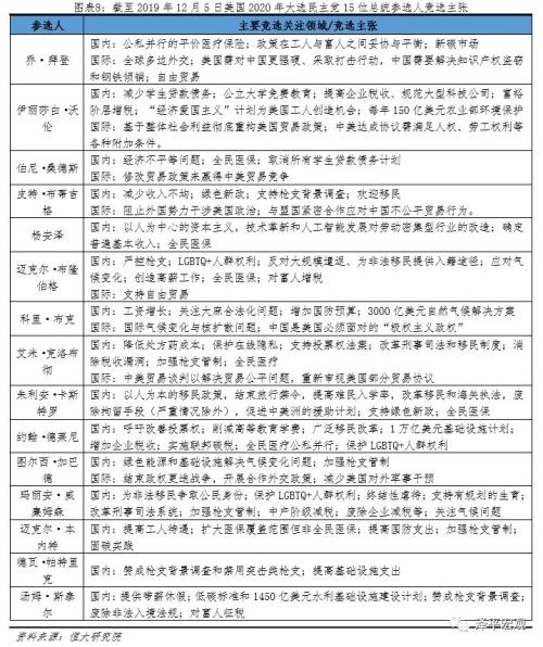 十堰和昌三期最新動(dòng)態(tài),十堰和昌三期最新動(dòng)態(tài)，進(jìn)展、影響與展望