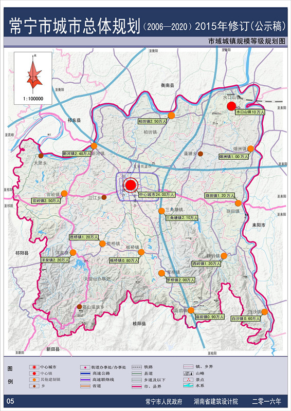 四川鎮(zhèn)改市最新消息,四川鎮(zhèn)改市最新消息，推動(dòng)地方經(jīng)濟(jì)發(fā)展再提速