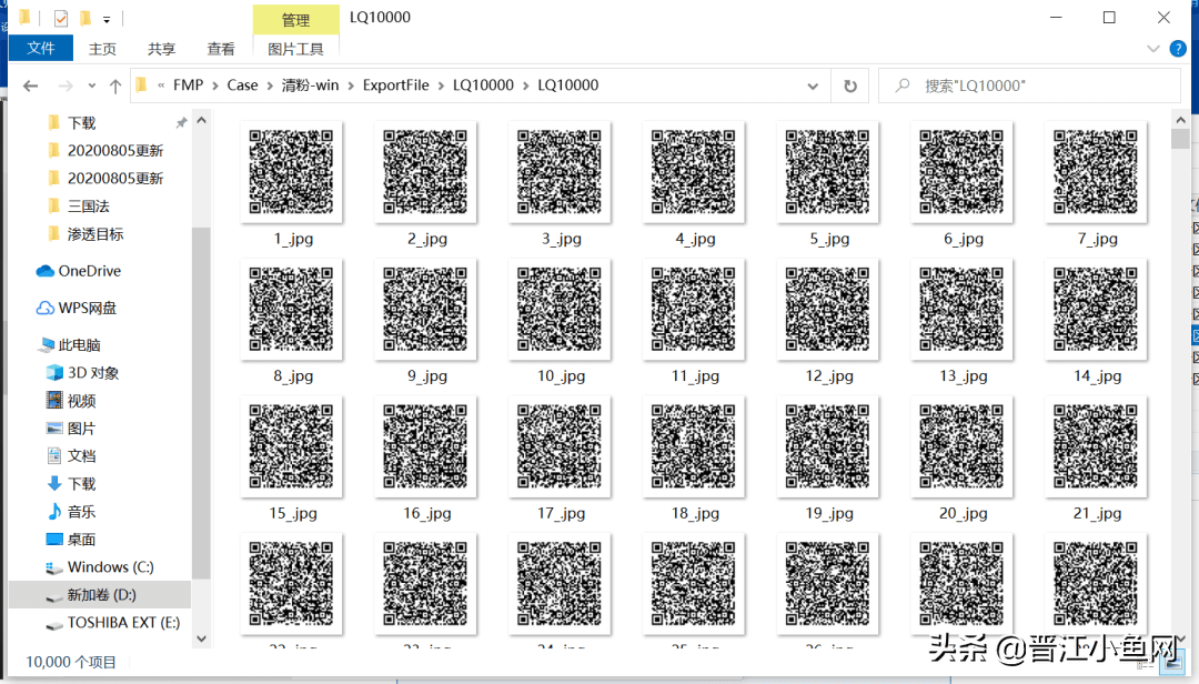 微信發(fā)片群二維碼最新,微信發(fā)片群二維碼最新應(yīng)用與趨勢分析