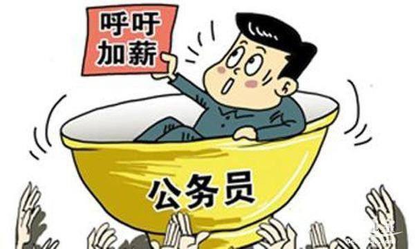 事業(yè)單位退休人員漲工資最新消息,事業(yè)單位退休人員漲工資最新消息，政策調(diào)整與社會(huì)反響