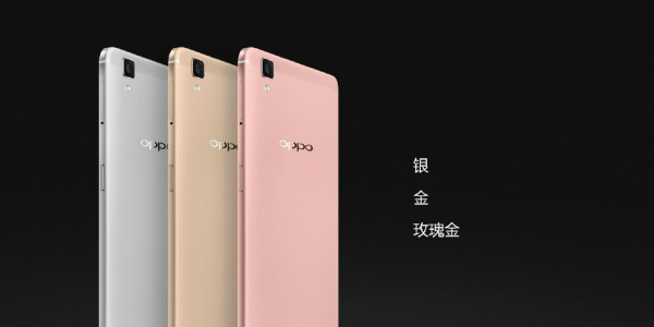 oppor7s價(jià)格 最新報(bào)價(jià),OPPO R7s最新價(jià)格報(bào)價(jià)解析