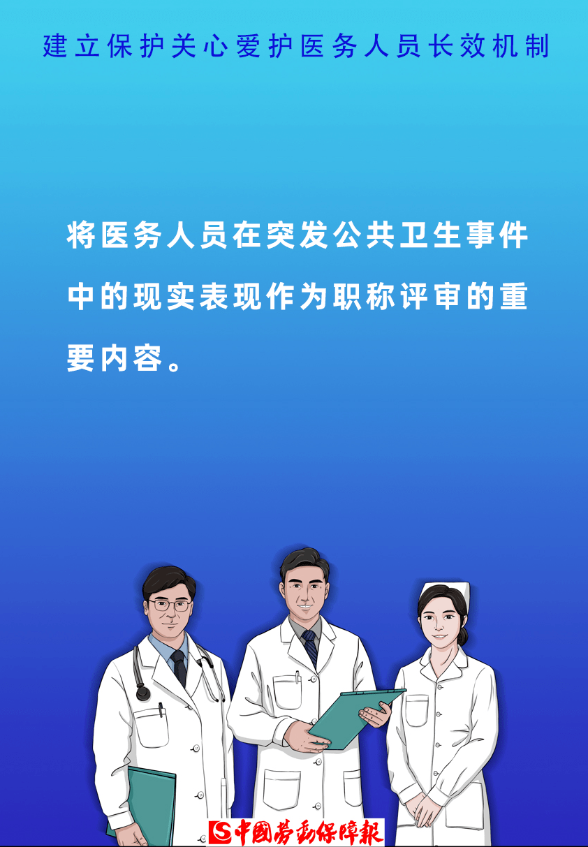 六盤水最新招聘信息網,六盤水最新招聘信息網——職業(yè)發(fā)展的首選平臺