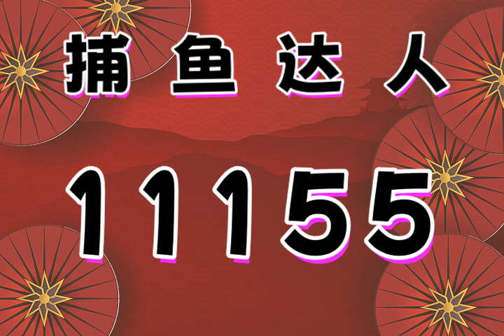 2025年正版免費(fèi)資料最新版本 管家婆,探索未來(lái)，2025年正版免費(fèi)資料最新版本的管家婆