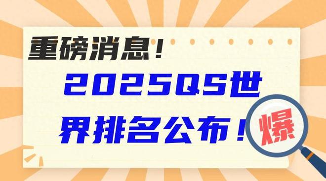 2025新澳正版免費資料的特點,探索2025新澳正版免費資料的特點