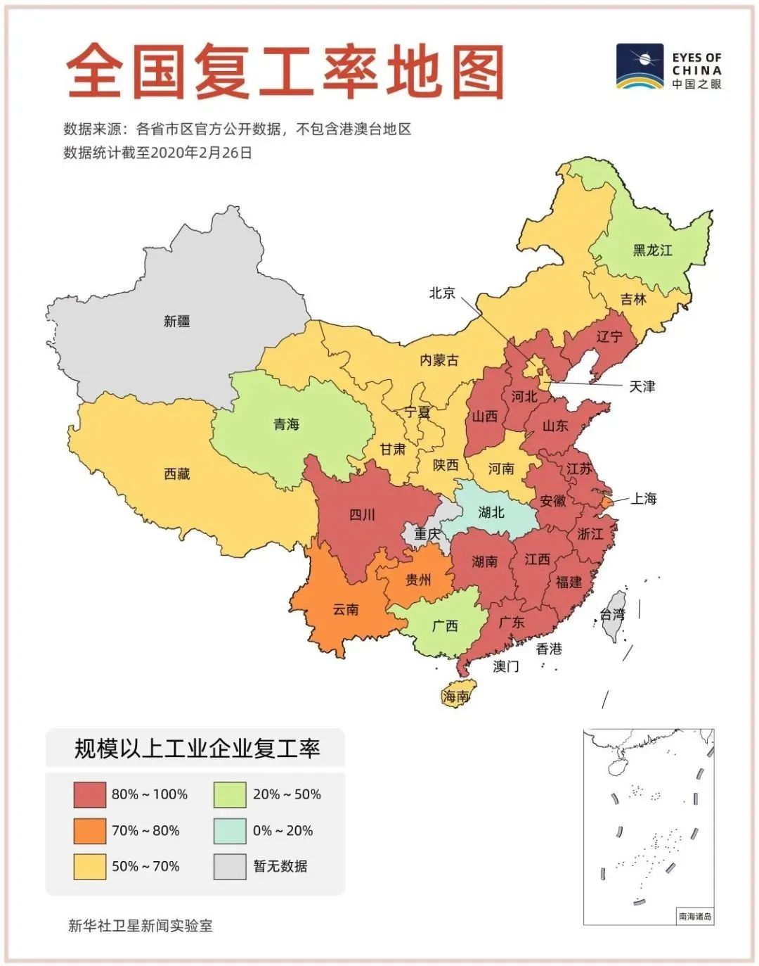 2025年新澳門夭夭好彩,澳門，作為中國的特別行政區(qū)，近年來在經(jīng)濟、文化和社會領(lǐng)域取得了顯著的發(fā)展成就。展望未來，到2025年，新澳門將迎來更加美好的發(fā)展景象，夭夭好彩將成為這片土地上的主旋律。本文將從多個方面探討新澳門在2025年的發(fā)展前景和美好變化。