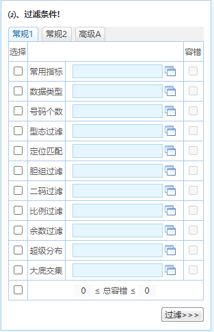 2025澳門精準(zhǔn)正版資料大全,澳門正版資料大全，探索未來的藍(lán)圖與機(jī)遇（2025展望）