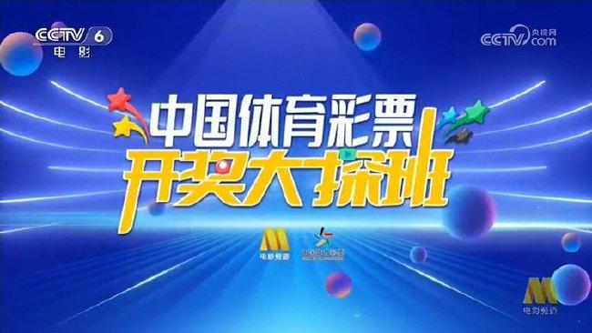 2025澳門今晚必開一肖,澳門今晚必開一肖，探索生肖彩票的魅力與背后的文化邏輯