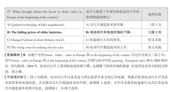 澳門四不像精解圖2025,澳門四不像精解圖2025，探索未知與未來的神秘魅力