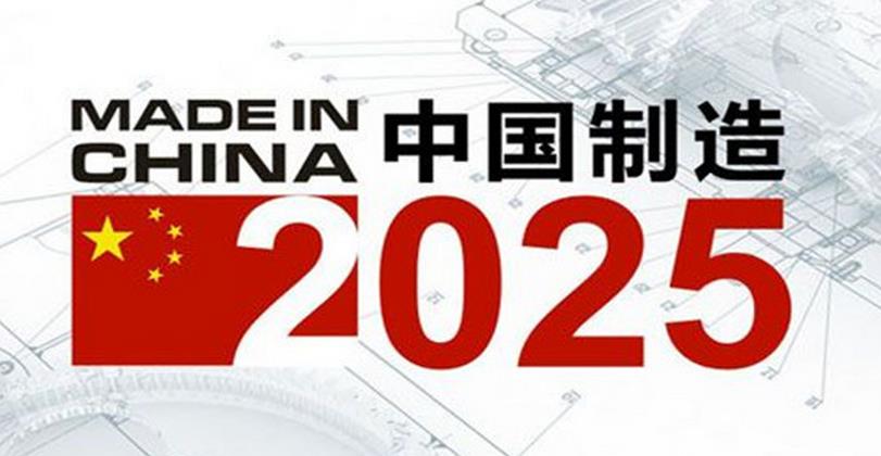 2025澳門資料大全正新版,澳門資料大全正新版 2025概覽