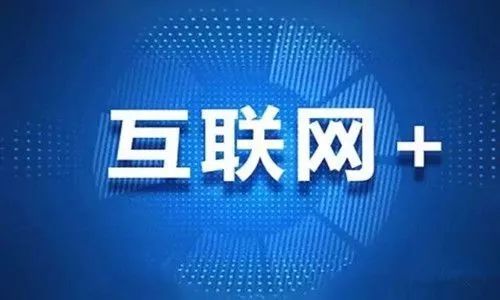 2025澳門特馬今晚開(kāi)獎(jiǎng)網(wǎng)站,關(guān)于澳門特馬今晚開(kāi)獎(jiǎng)網(wǎng)站的探討