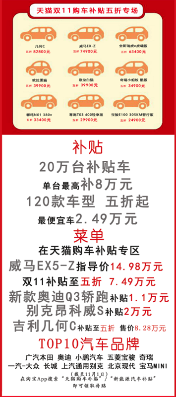 2025年管家婆正版資料大全,探索未來，2025年管家婆正版資料大全詳解