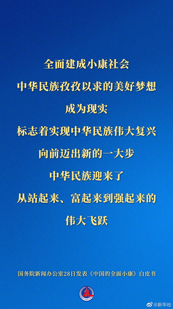 管家婆2025一句話中特,關(guān)于管家婆2025一句話中的獨(dú)特之處