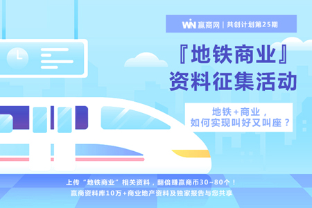 2025年管家婆正版資料,探索2025年管家婆正版資料，未來(lái)商業(yè)管理的全新視角