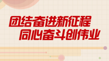 香港二四六天天彩開獎,香港二四六天天彩開獎，歷史、規(guī)則與魅力