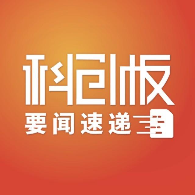 澳門特馬今晚開碼網(wǎng)站,澳門特馬今晚開碼網(wǎng)站——探索與警示