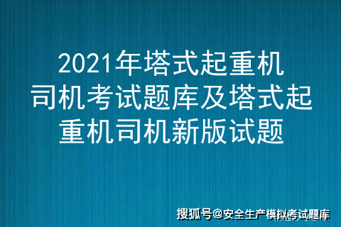 新奧門(mén)資料大全正版資料2025,新澳門(mén)資料大全正版資料2025，探索與解讀