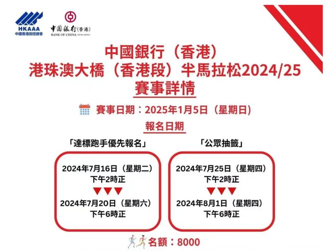 2025新澳免費資料內(nèi)部玄機(jī),探索未來，2025新澳免費資料的內(nèi)部玄機(jī)