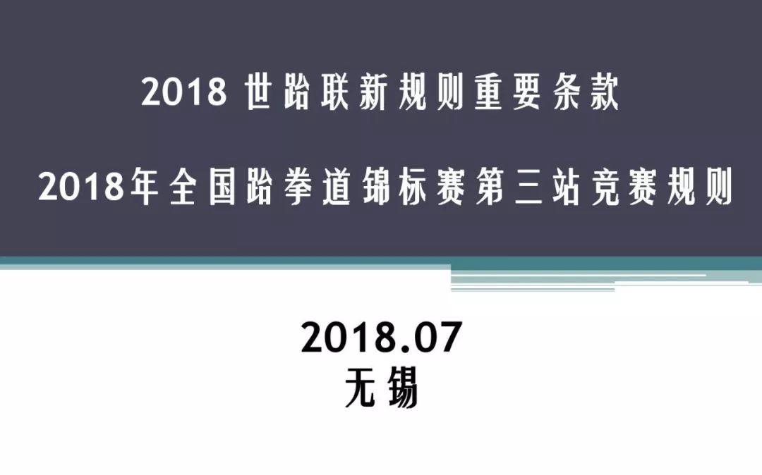 2025新奧門資料大全正版資料,2025新澳門正版資料大全——探索澳門的新面貌