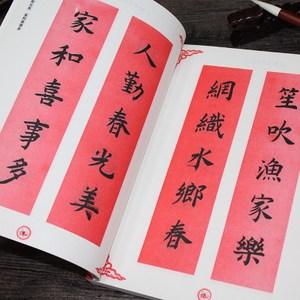 二四六天天彩資料大全網(wǎng)最新,二四六天天彩資料大全網(wǎng)最新，探索與解讀