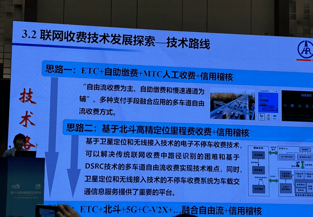 2025新澳門正版精準(zhǔn)免費(fèi)大全 拒絕改寫,探索未來之門，澳門正版精準(zhǔn)資訊大全 2025——拒絕任何形式的改寫