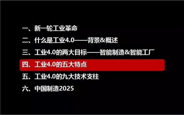 2025新奧精準資料免費大全078期,2025新奧精準資料免費大全（第078期）詳解與概覽