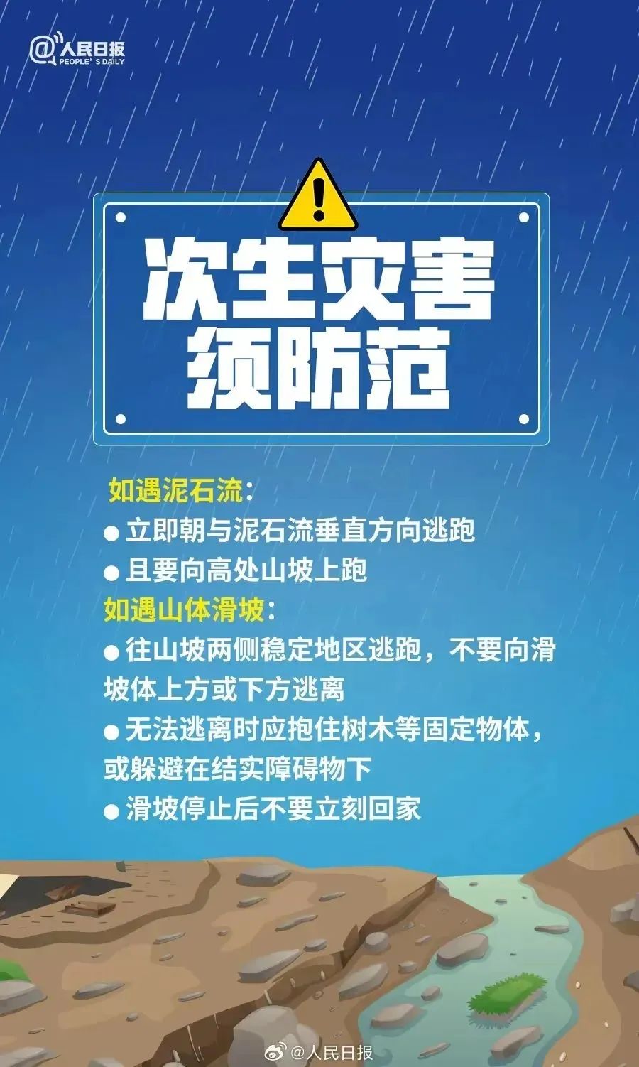 2025香港正版資料免費(fèi)大全精準(zhǔn),探索未來，香港正版資料免費(fèi)大全精準(zhǔn)指南（2025版）