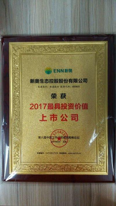 2025新奧精選資料免費(fèi)合集,2025新奧精選資料免費(fèi)合集，助力你的學(xué)術(shù)之旅